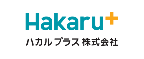 ハカルプラス株式会社